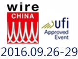 2016 杜塞尔多夫线缆及线材技术展览会(上海站)