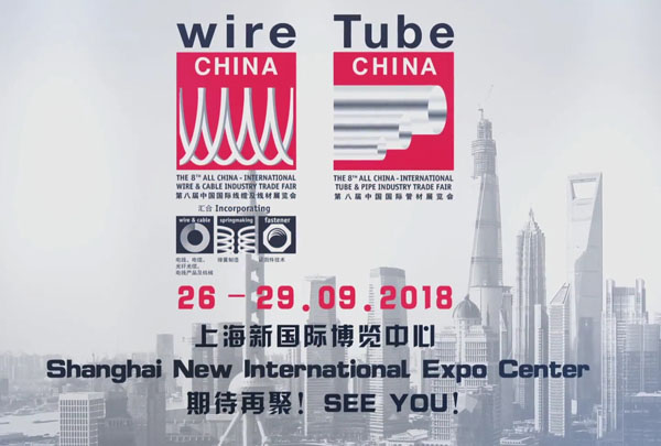 NEXTECK参加第七届Wire China展会精彩回顾！