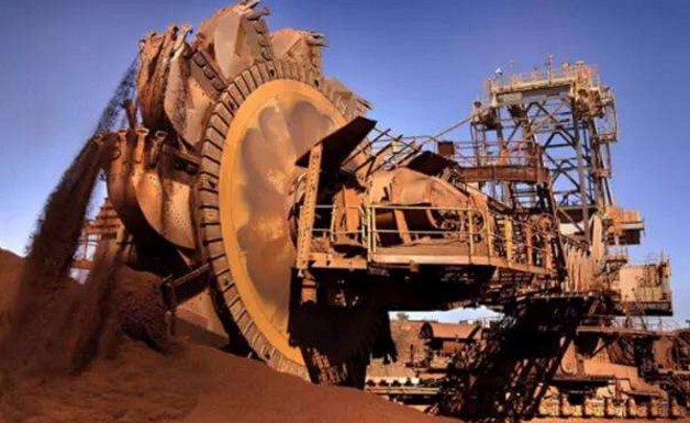 加拿大Capstone公司将拥有巴西铜矿的开采权