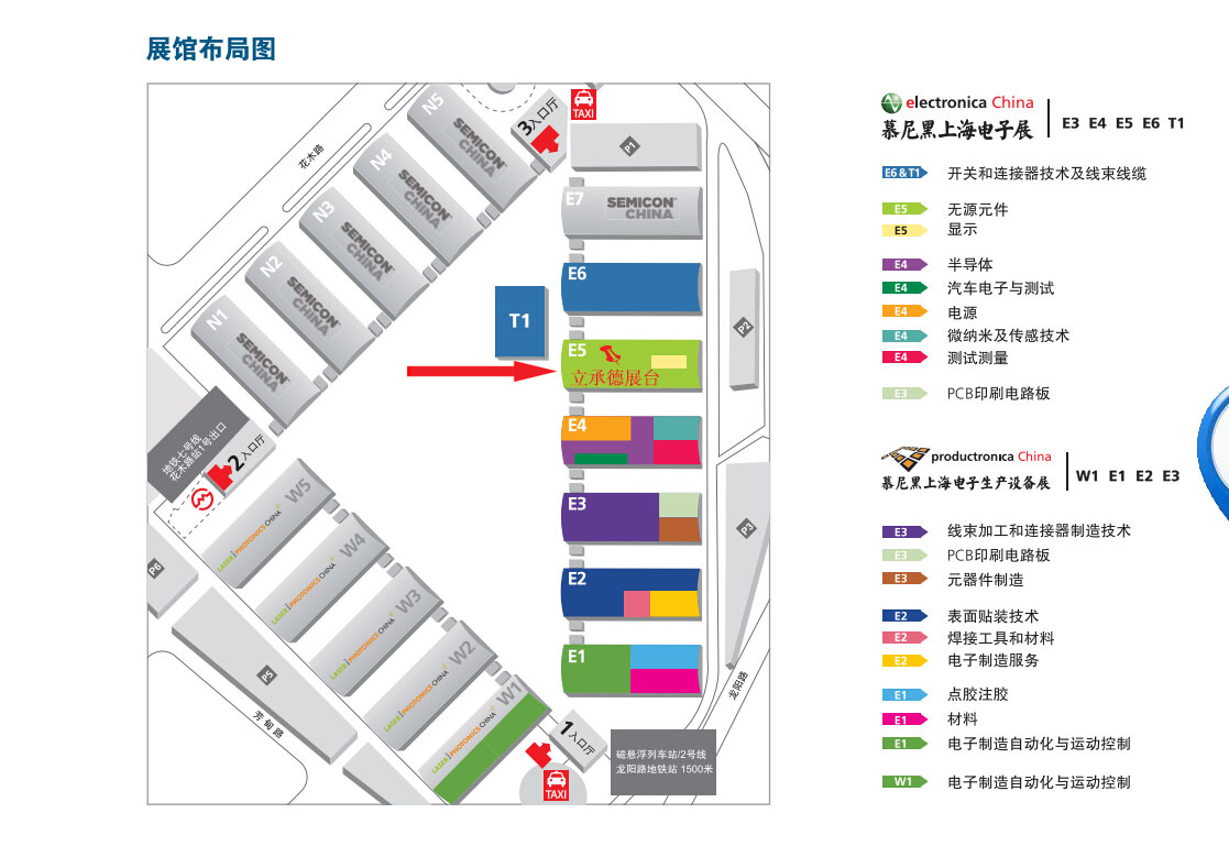 QQ截图20180131160824.jpg