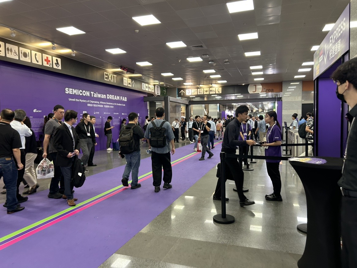 SEMICON Taiwan 2026 Industry Networking